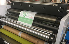 柔版印刷機(jī)